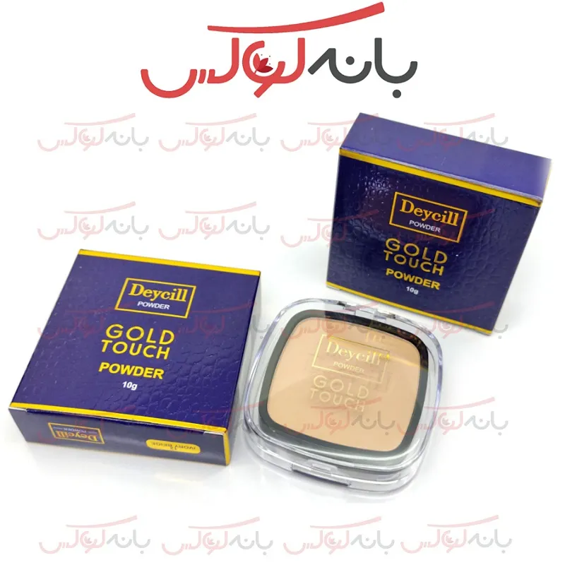 پنکک دایسل اصل