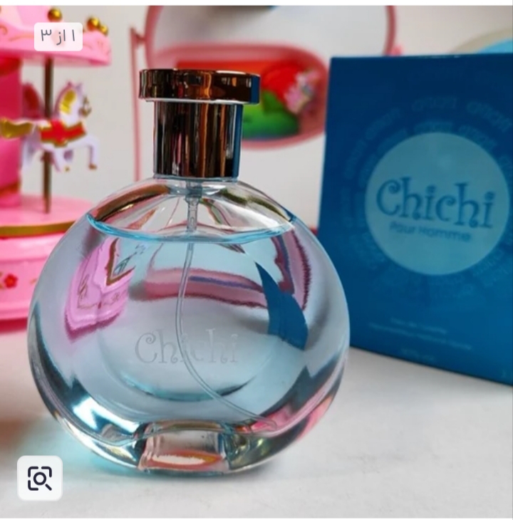 عطر چی چی اصل