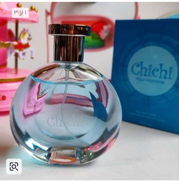 عطر چی چی اصل