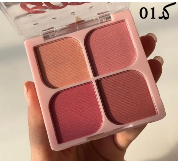 رژ گونه پروانه ای سه رنگ